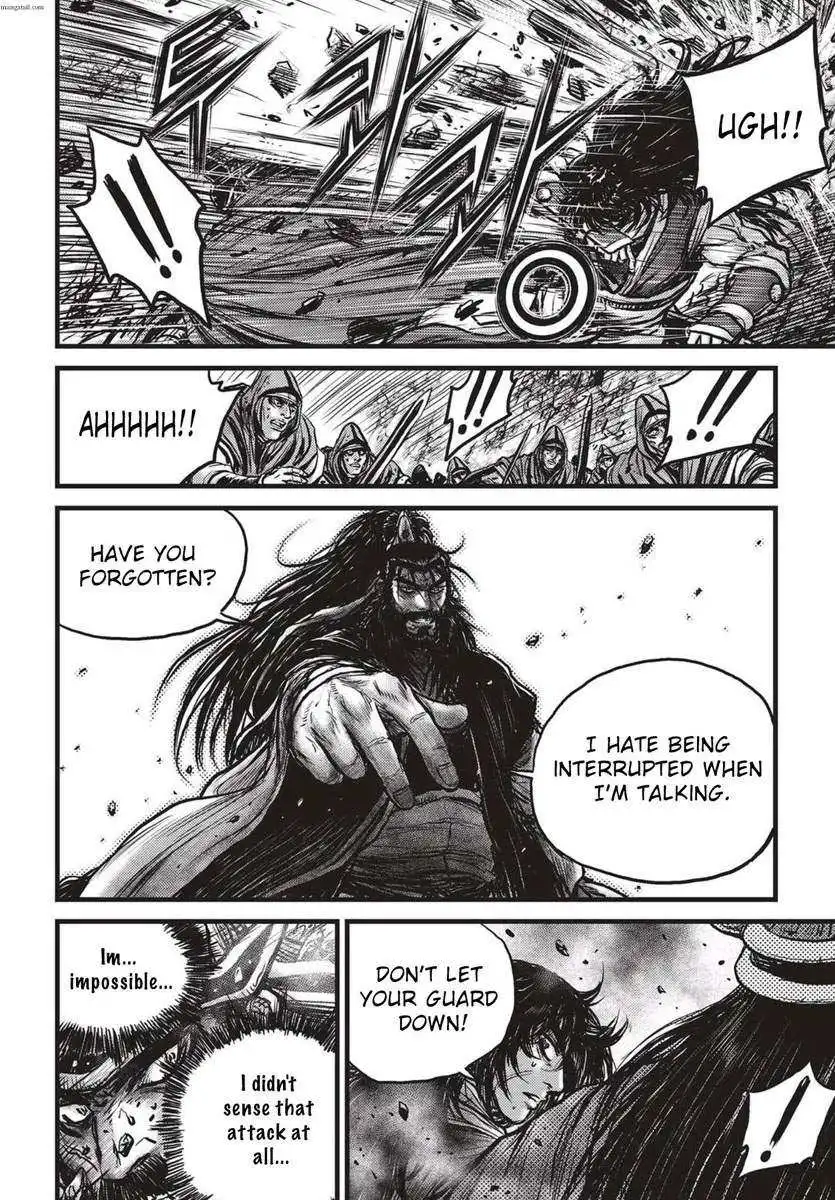 The Ruler of the Land Chapter 541 16